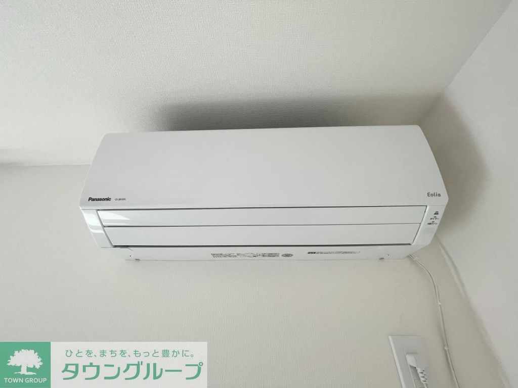 その他部屋・スペース　★お問い合わせはタウンハウジングまで★