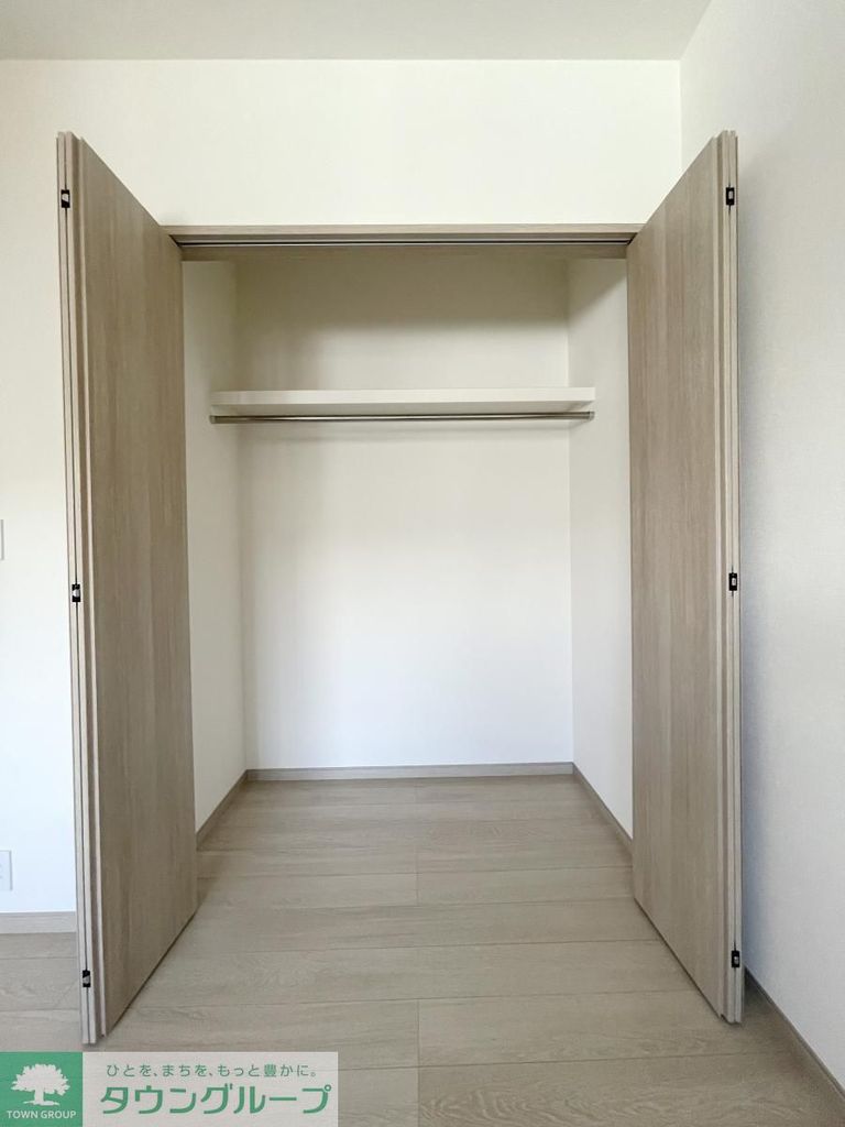 収納　★お問い合わせはタウンハウジングまで★