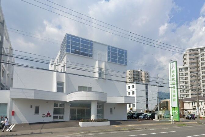 病院　医療法人社団明日佳宮の沢明日佳病院（病院）まで495m
