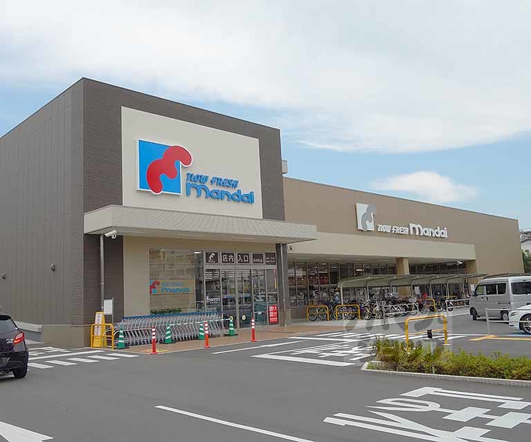 スーパー　万代吉祥院店（スーパー）まで180m