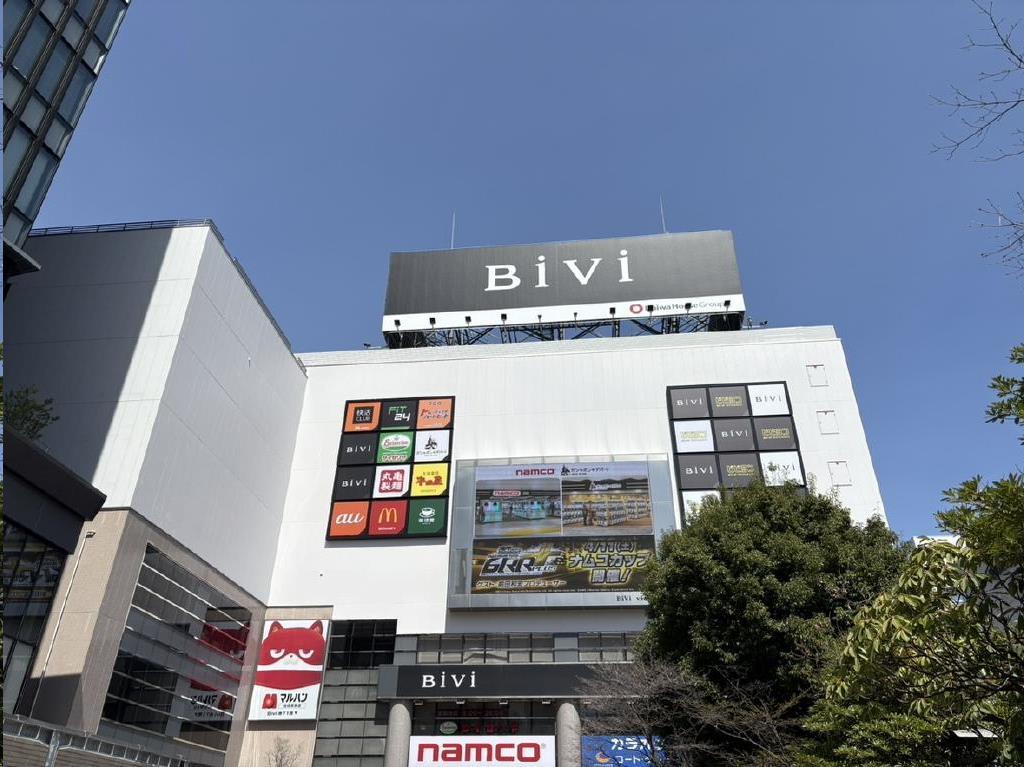 ショッピングセンター　BiVi仙台駅東口（ショッピングセンター）まで1187m