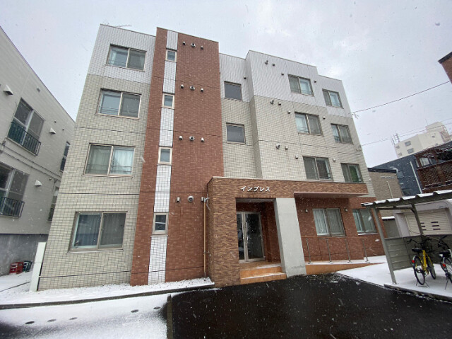 建物外観　札幌市中央区南８条西「インプレイス」
