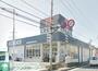 ドラックストア　クリエイトエス・ディー座間広野台店（ドラッグストア）まで930m