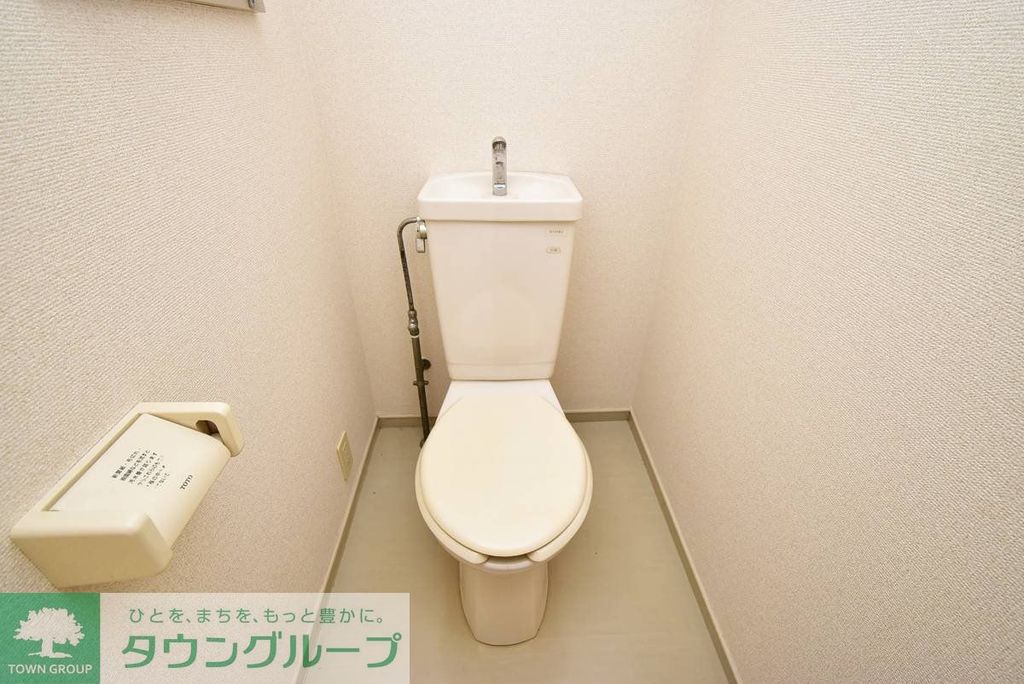 トイレ　トイレ