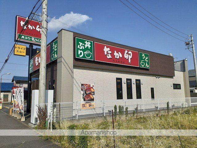 飲食店　なか卯　江南店（飲食店）まで170m