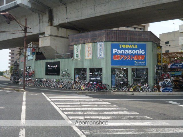 その他　ＴＯＤＡＹＡ岡北店（その他）まで484m