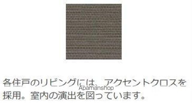 グランデ嘉右衛門のその他写真