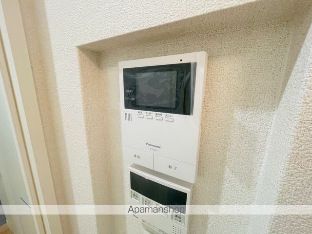 シャーメゾン大和東レジデンスのその他写真