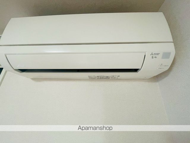 シャーメゾン大和東レジデンスのその他写真