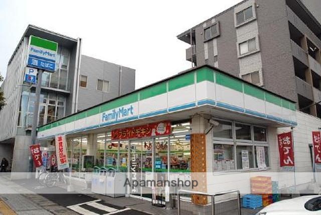 コンビニ　ファミリーマート（コンビニ）まで458m