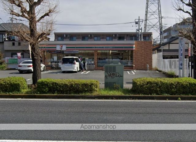 コンビニ　セブン－イレブン相模原鹿沼台南店（コンビニ）まで865m