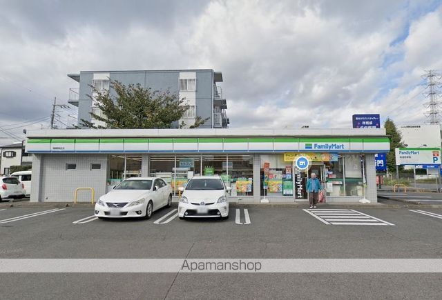 コンビニ　ファミリーマート相模原相生店（コンビニ）まで736m
