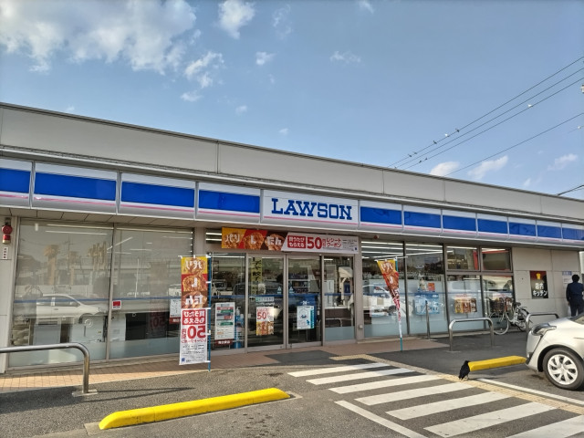 コンビニ　ローソンさいたま大門店（コンビニ）まで600m