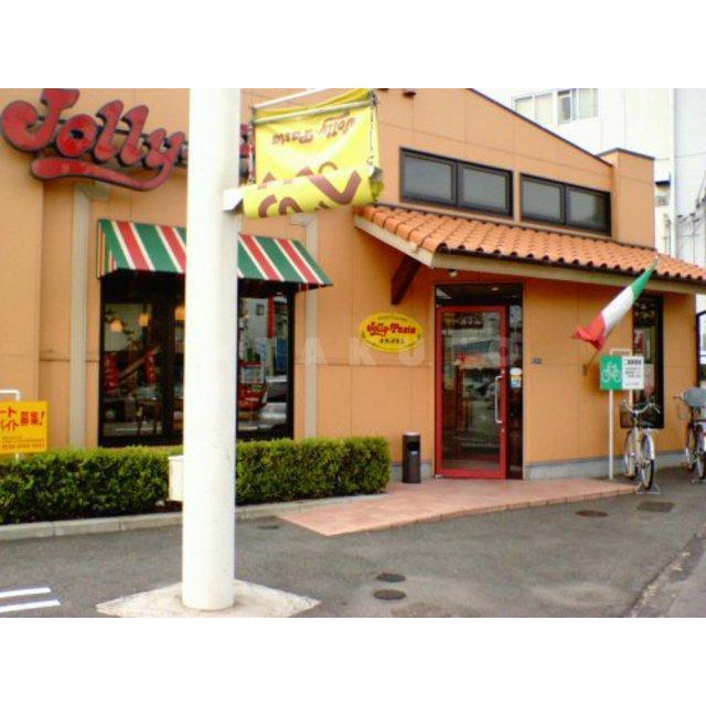 飲食店　ジョリーパスタ吹田岸部店（飲食店）まで228m