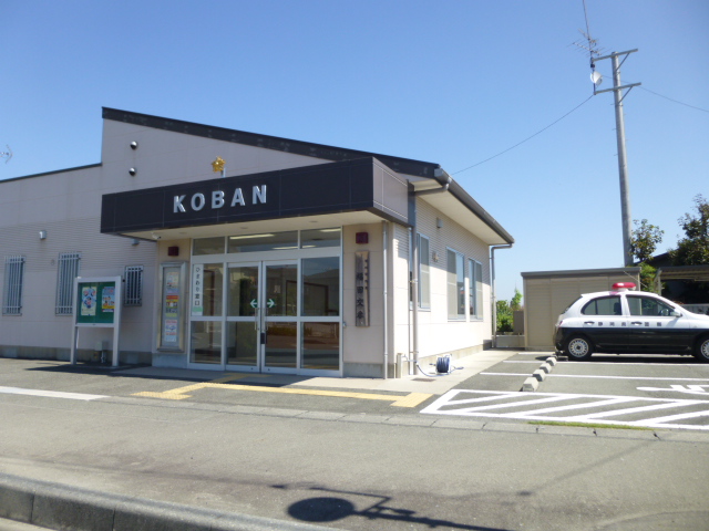 警察署・交番　磐田警察署 福田交番（警察署・交番）まで522m