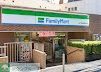 コンビニ　ファミリーマートNTT関東病院前店（コンビニ）まで40m