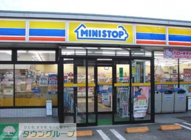 コンビニ　ミニストップ（コンビニ）まで200m