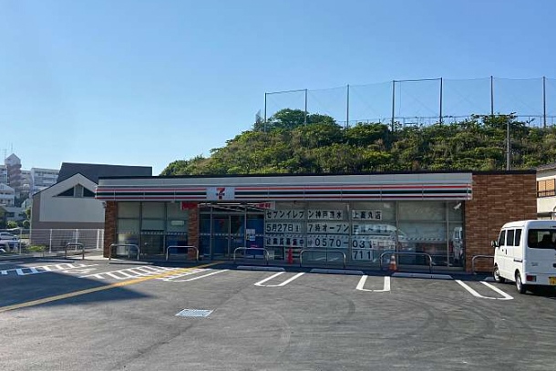 コンビニ　セブンイレブン 神戸垂水上高丸店（コンビニ）まで348m