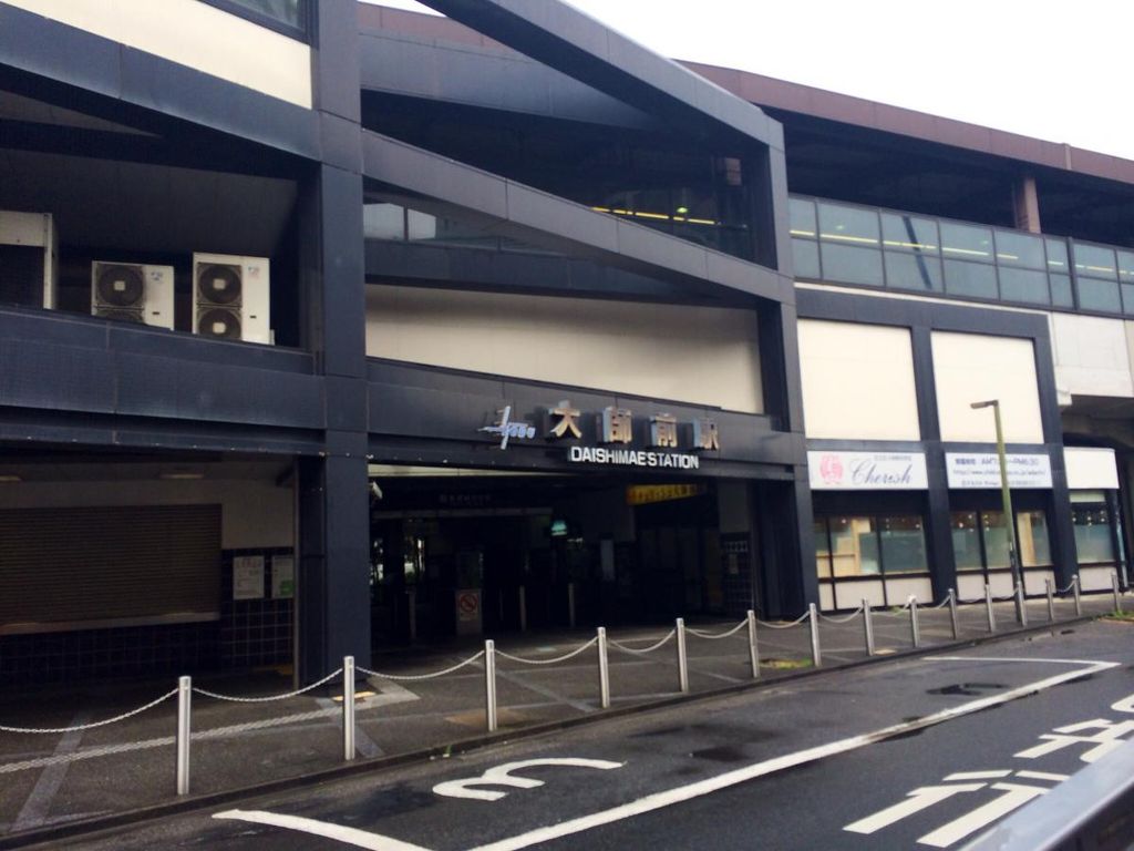 その他　大師前駅(東武 大師線)（その他）まで1100m