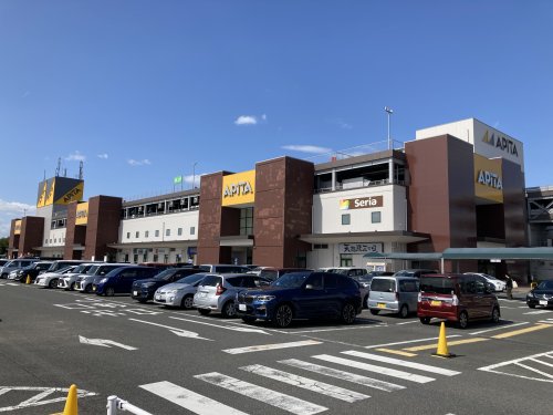 ショッピングセンター　アピタ鳴海店（ショッピングセンター）まで1081m