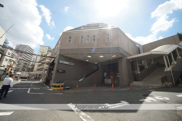 その他　神泉駅（その他）まで2009m