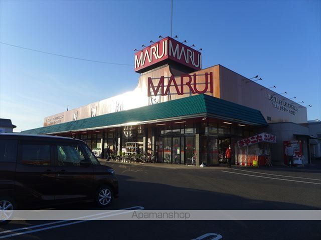 スーパー　マルイ安倍店（スーパー）まで1075m