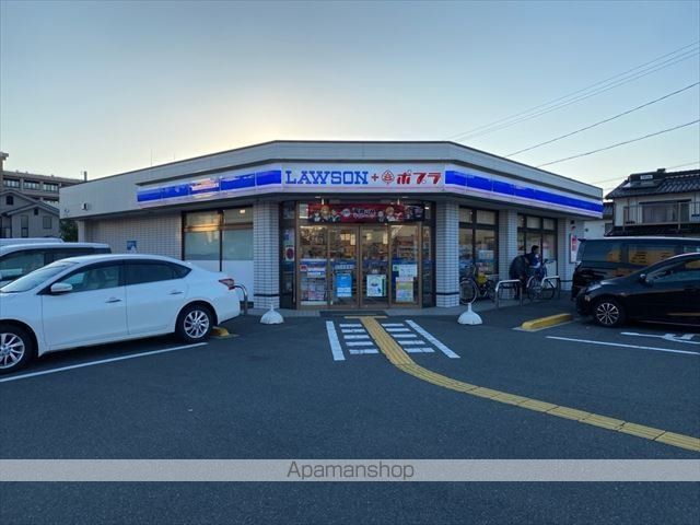 コンビニ　ローソン（コンビニ）まで1760m