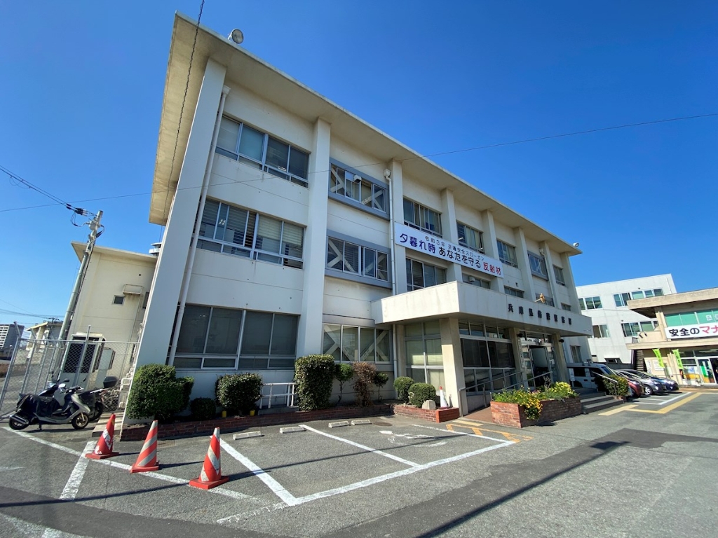 警察署・交番　飾磨警察署（警察署・交番）まで375m