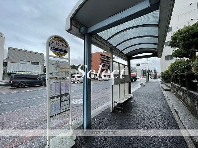 その他　プールセンター前（その他）まで52m