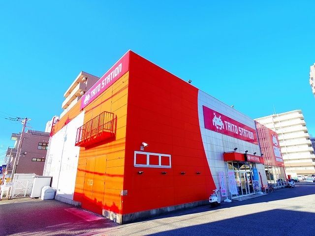その他　タイトーステーション　和光店（その他）まで1177m