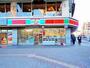 コンビニ　サンクス　和光南口店（コンビニ）まで1338m