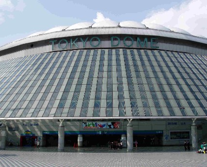 その他　東京ドーム（その他）まで834m