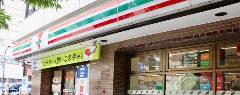 コンビニ　セブンイレブン中央区明石町店（コンビニ）まで555m