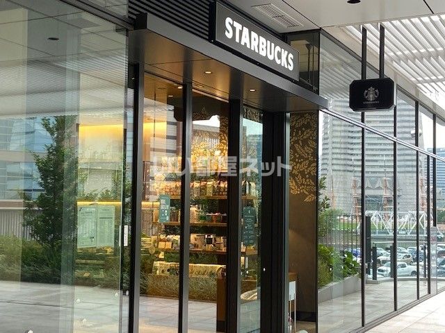 飲食店　スターバックスコーヒー　北仲ブリック&ホワイト店（飲食店）まで529m