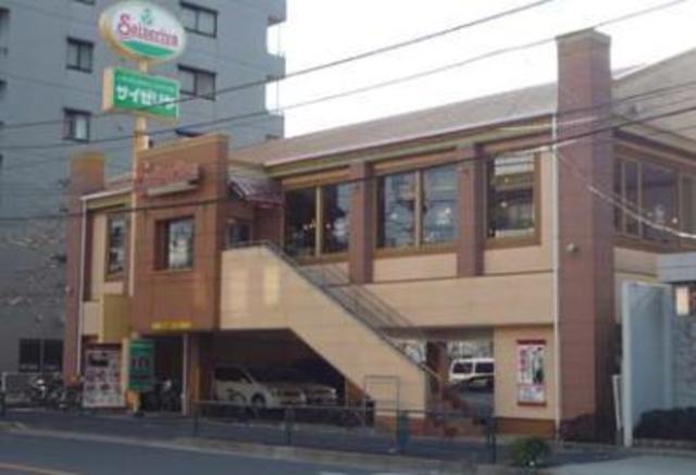 飲食店　サイゼリヤ葛飾堀切店（飲食店）まで136m