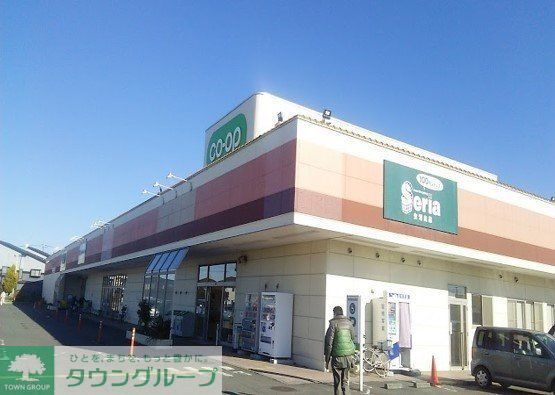 スーパー　コープ深谷店（スーパー）まで680m