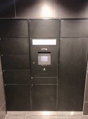 その他共有部分　☆共用部分☆