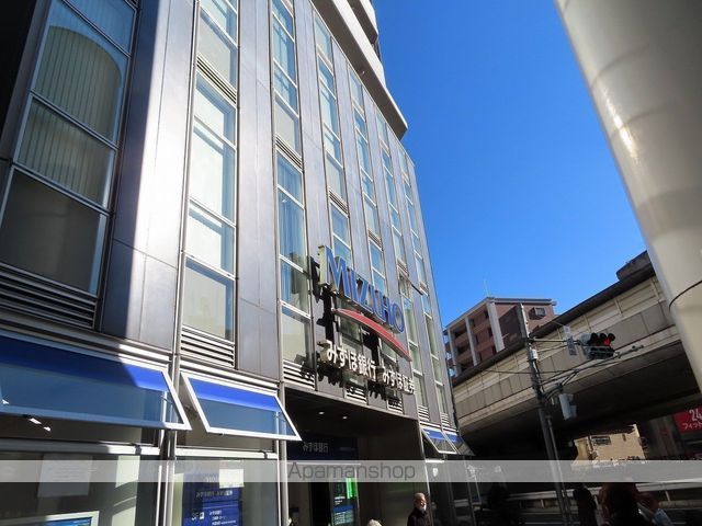 銀行　（株）みずほ銀行／板橋支店（銀行）まで641m