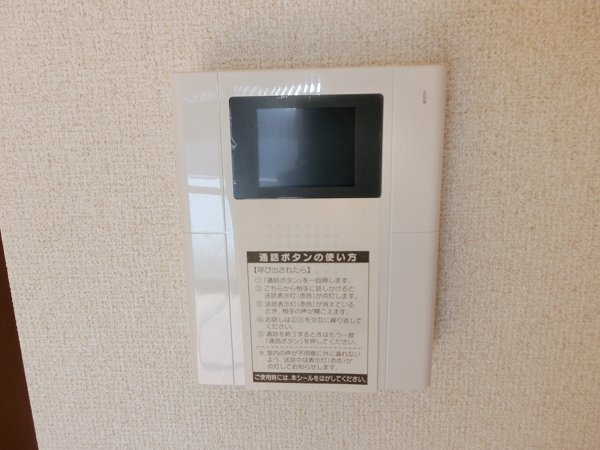 セキュリティ　別部屋参考写真