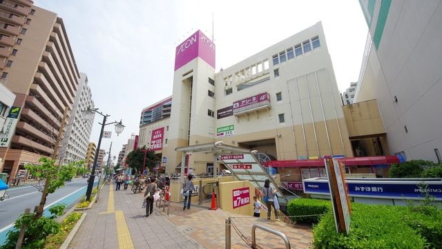 ショッピングセンター　イオン新座店（ショッピングセンター）まで383m