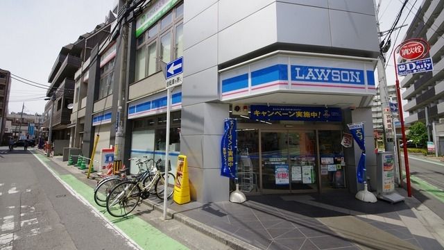 コンビニ　ローソン 志木本町五丁目店（コンビニ）まで488m