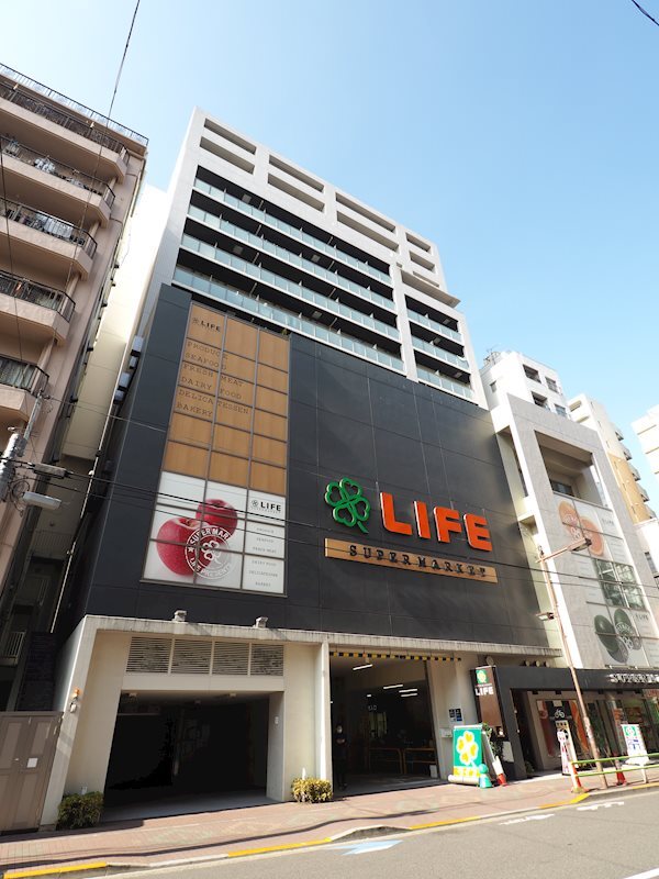 スーパー　ライフ新御徒町店（スーパー）まで255m