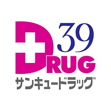 ドラックストア　サンキュードラッグ新下関薬局（ドラッグストア）まで519m