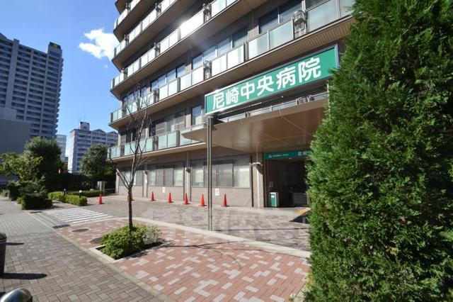 病院　尼崎中央病院（病院）まで532m