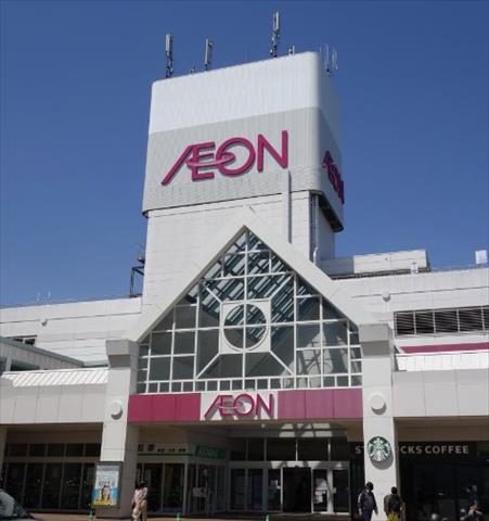 スーパー　イオン秦野店（スーパー）まで654m