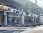 スーパー　サンディ八尾モール店（スーパー）まで204m