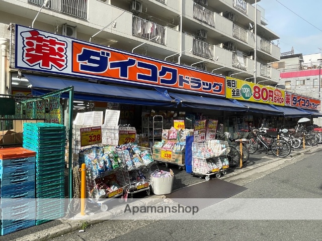 ドラックストア　ダイコクドラッグ近鉄八尾駅前店（ドラッグストア）まで409m