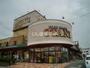 スーパー　フードオアシスOTANI(オータニ) 鶴田店（スーパー）まで1095m
