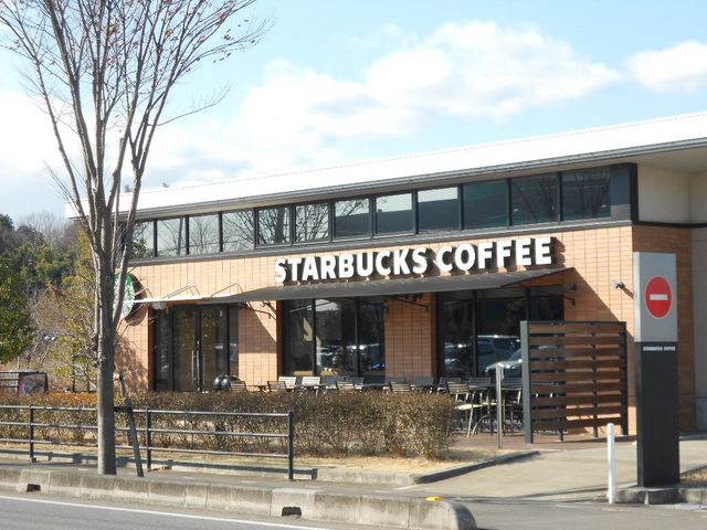 飲食店　スターバックスコーヒーカインズホーム鶴ヶ島店（飲食店）まで791m
