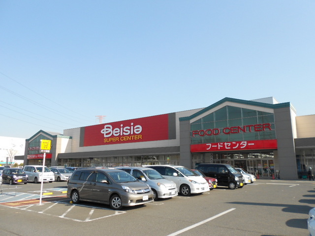 スーパー　ベイシア鶴ヶ島店（スーパー）まで865m